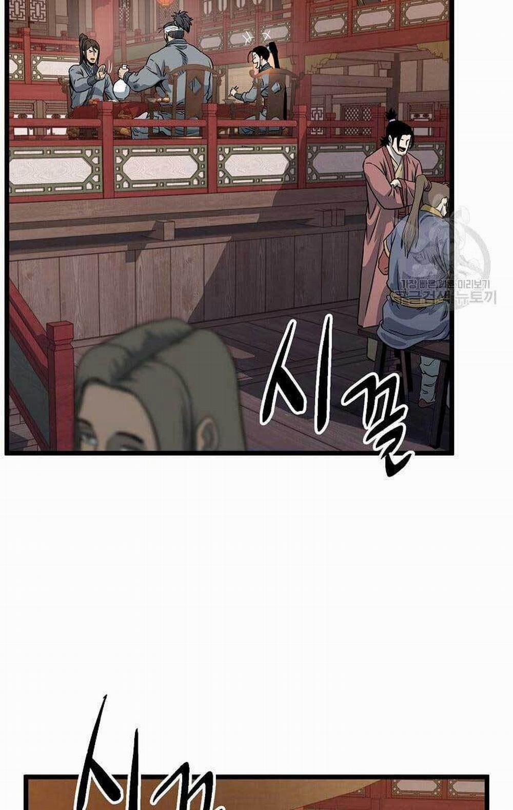 Đăng Nhập Murim 131 trang 53