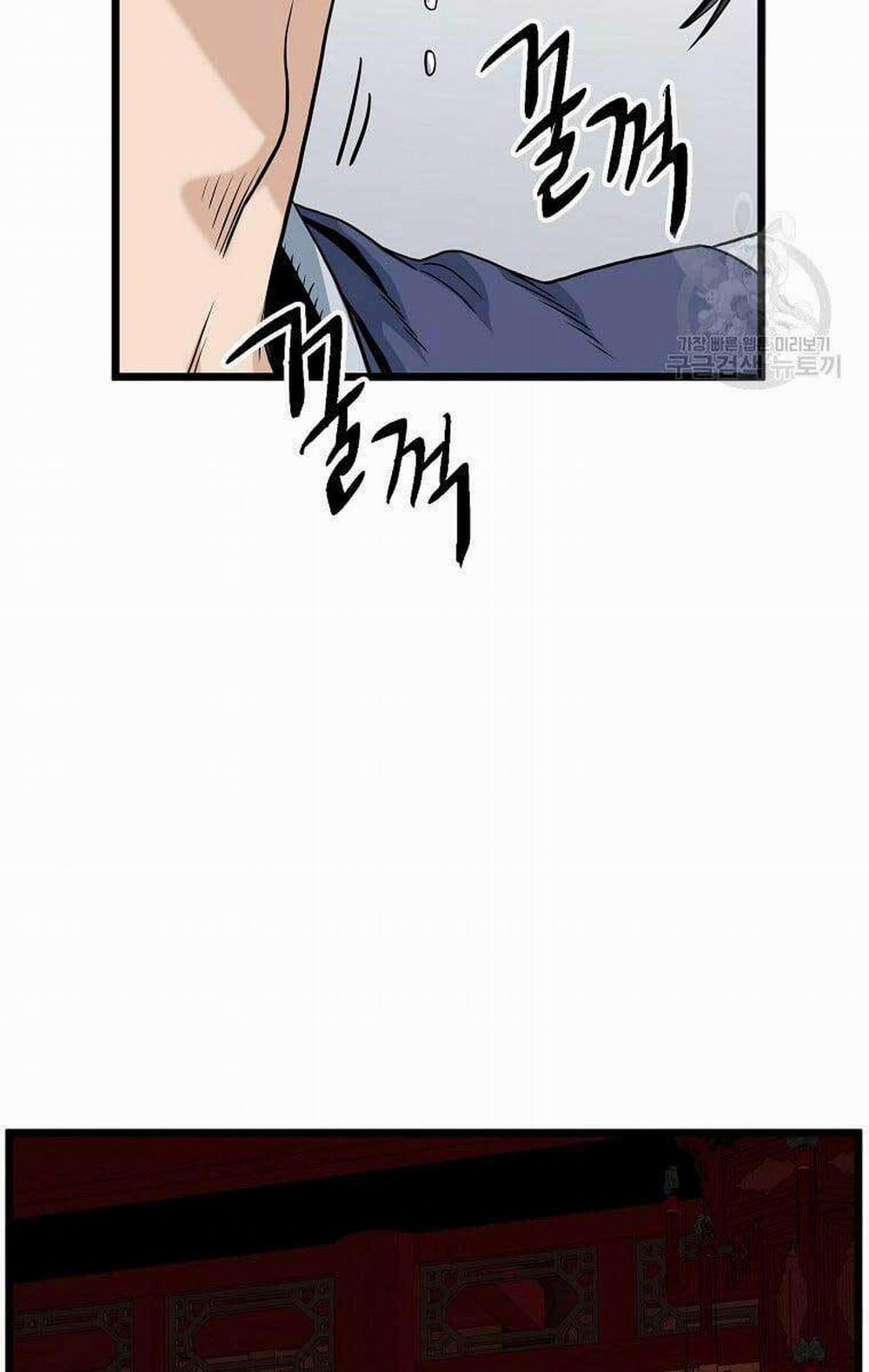 Đăng Nhập Murim 131 trang 66