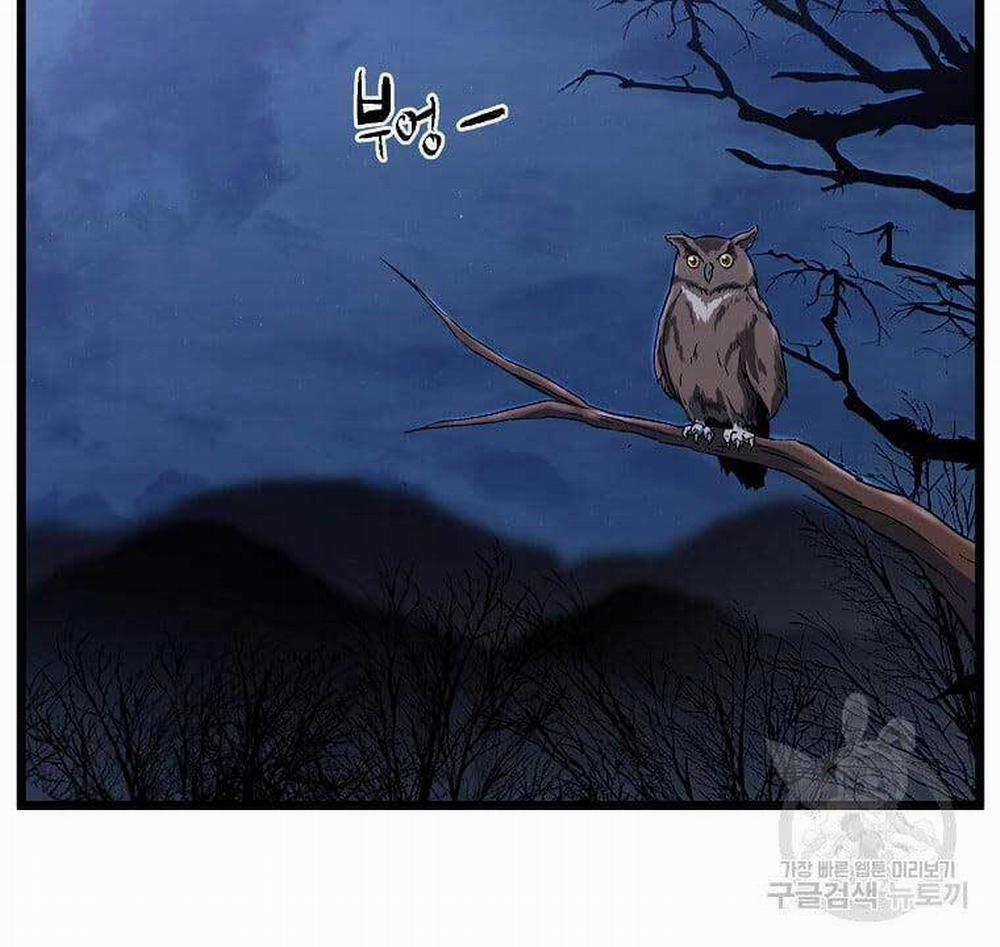 Đăng Nhập Murim 132 trang 110