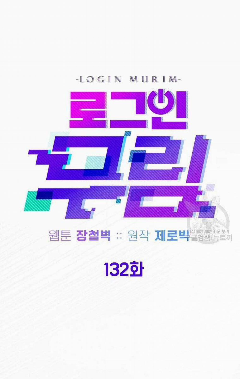 Đăng Nhập Murim 132 trang 49