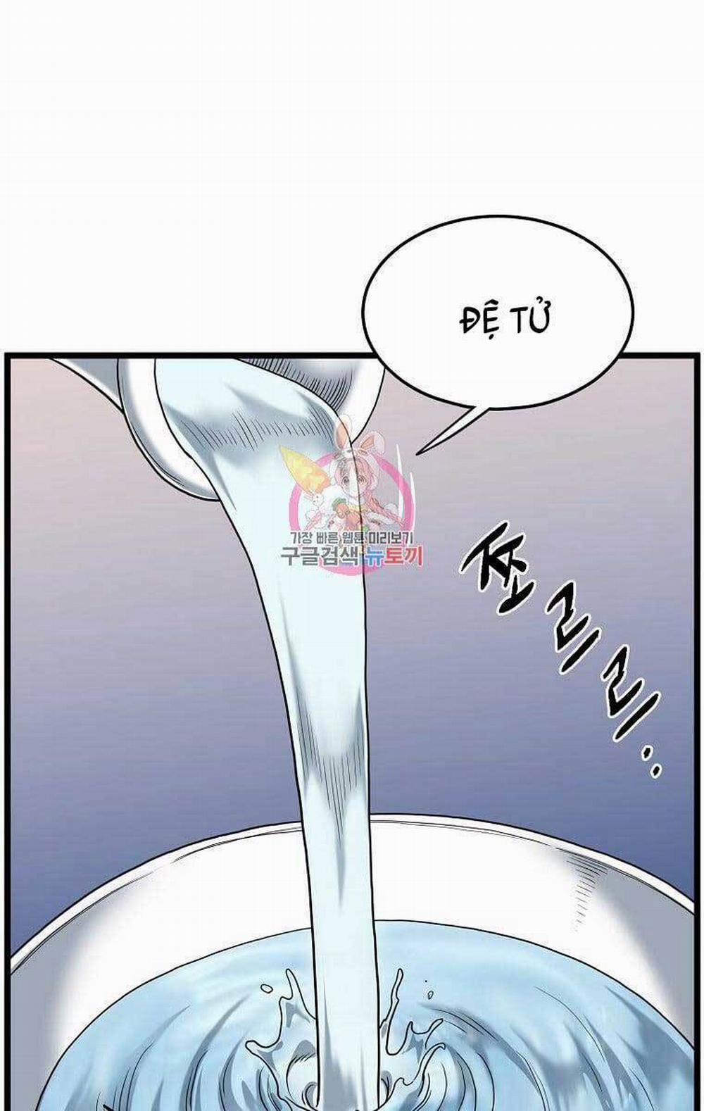 Đăng Nhập Murim 133 trang 0