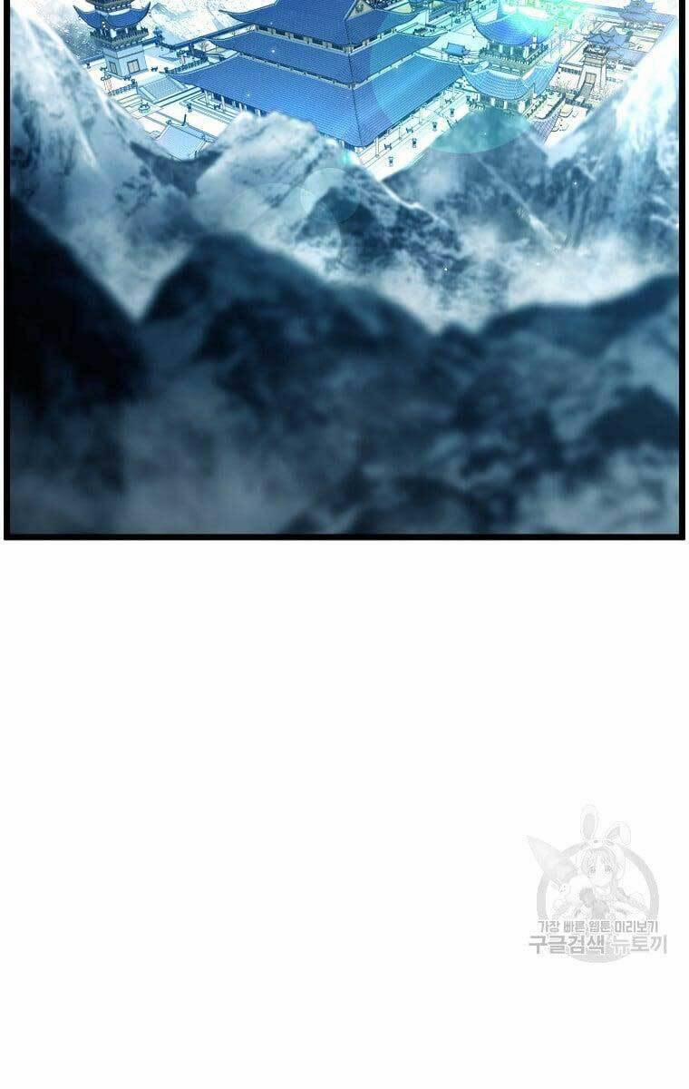 Đăng Nhập Murim 133 trang 26