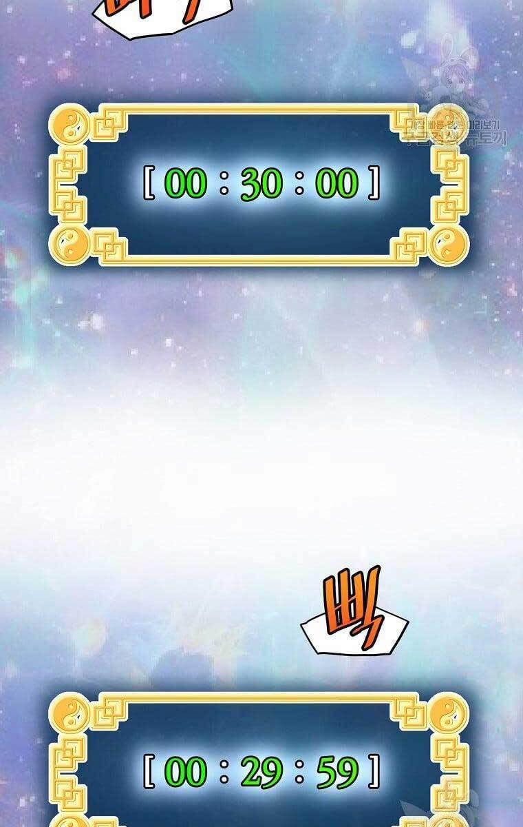 Đăng Nhập Murim 133 trang 46