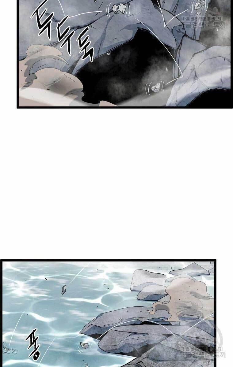 Đăng Nhập Murim 133 trang 85