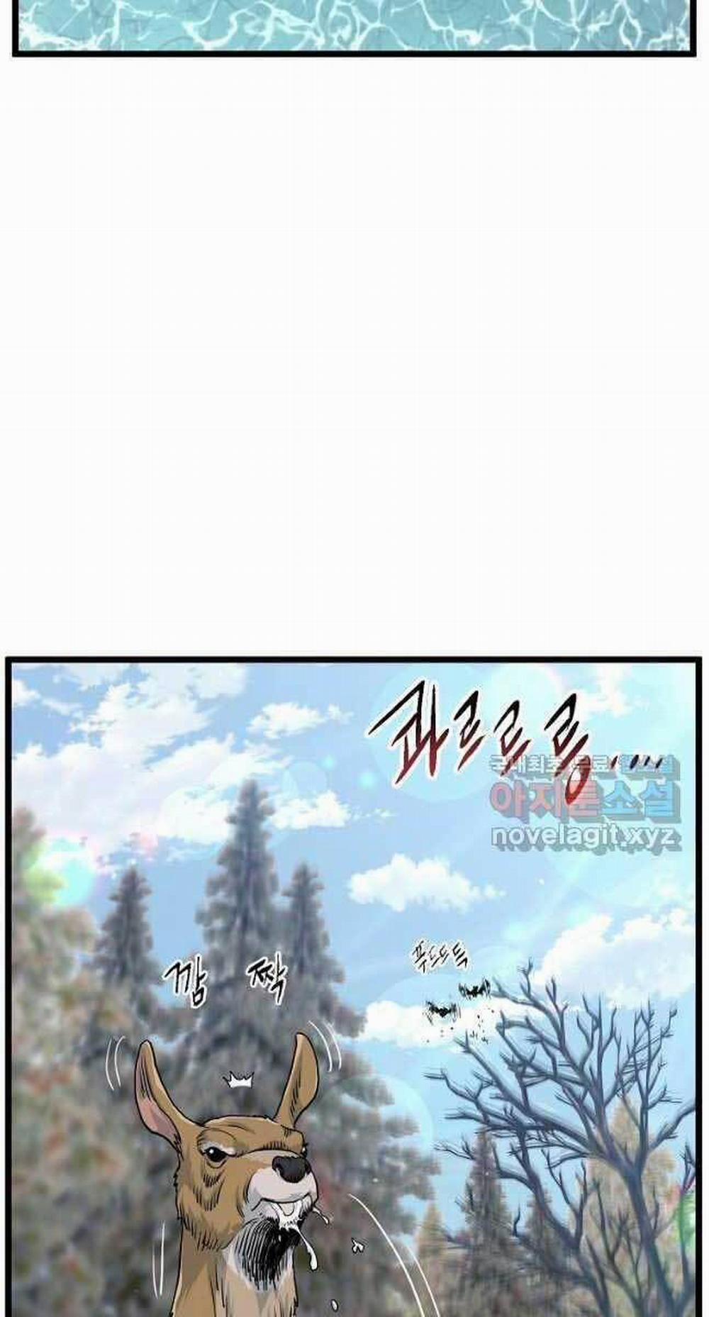 Đăng Nhập Murim 134 trang 1