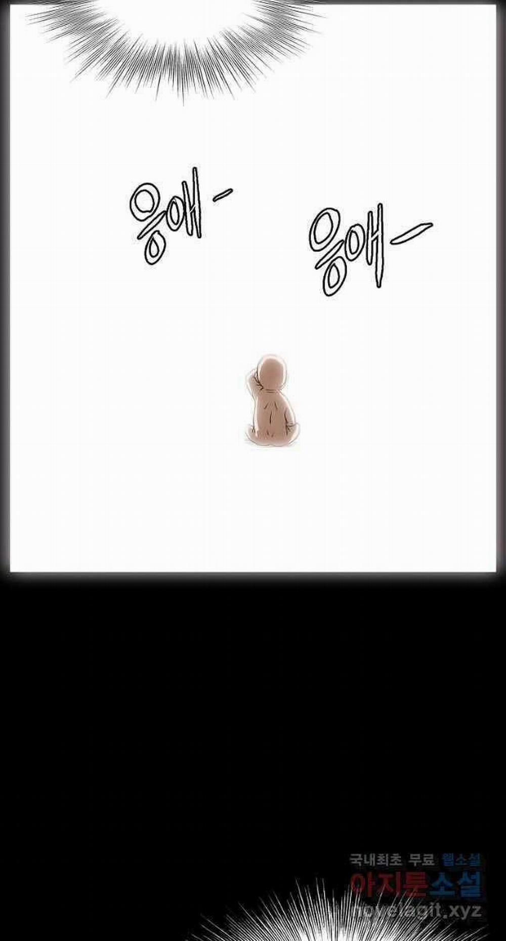 Đăng Nhập Murim 134 trang 102