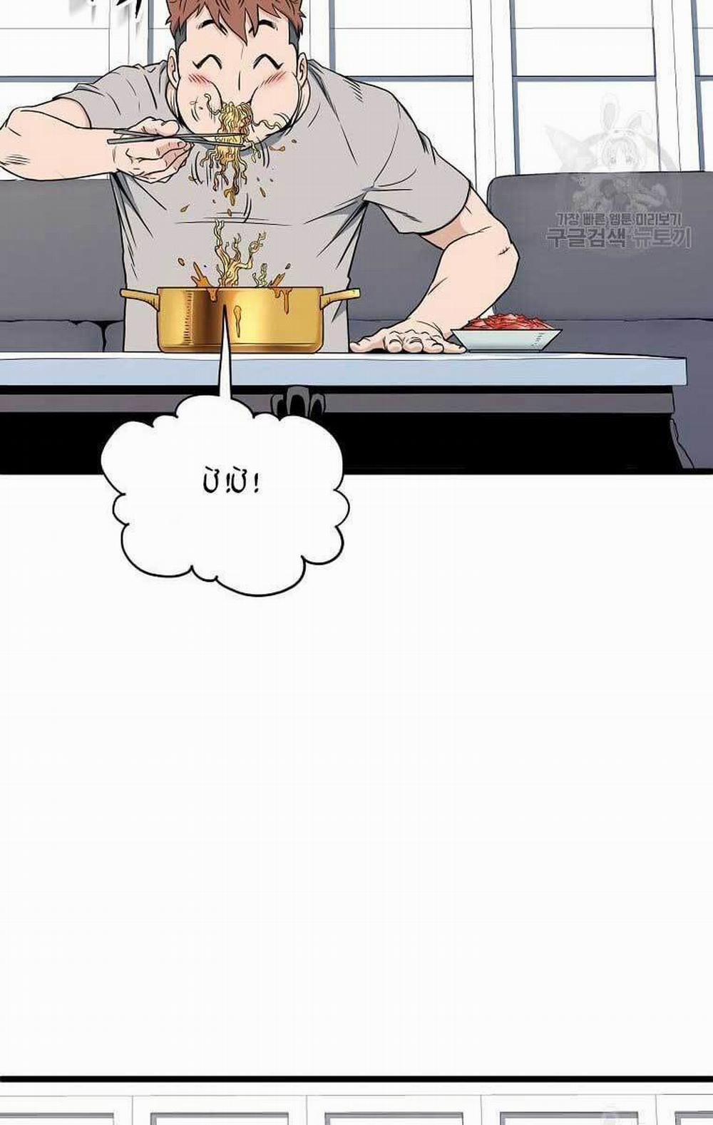 Đăng Nhập Murim 135 trang 118