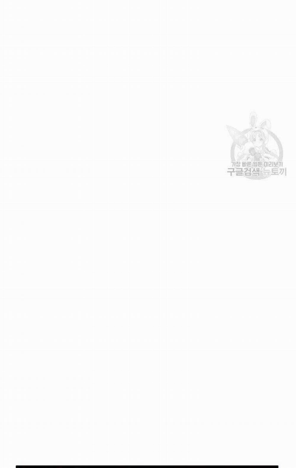 Đăng Nhập Murim 135 trang 50