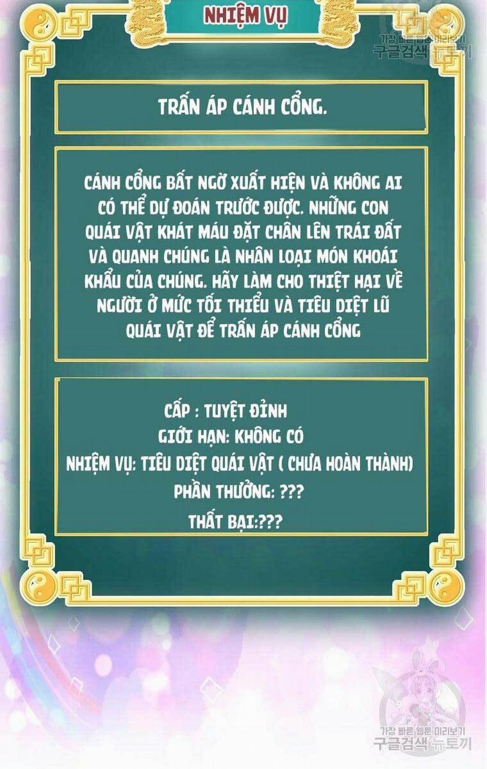 Đăng Nhập Murim 136 trang 111