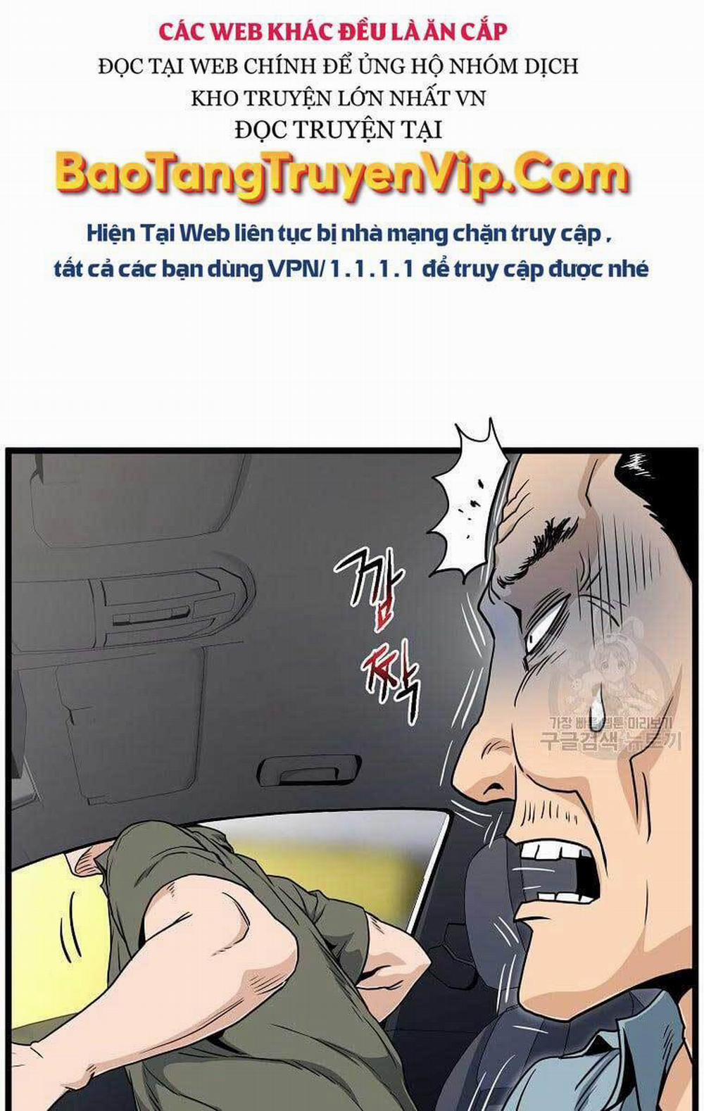 Đăng Nhập Murim 136 trang 50