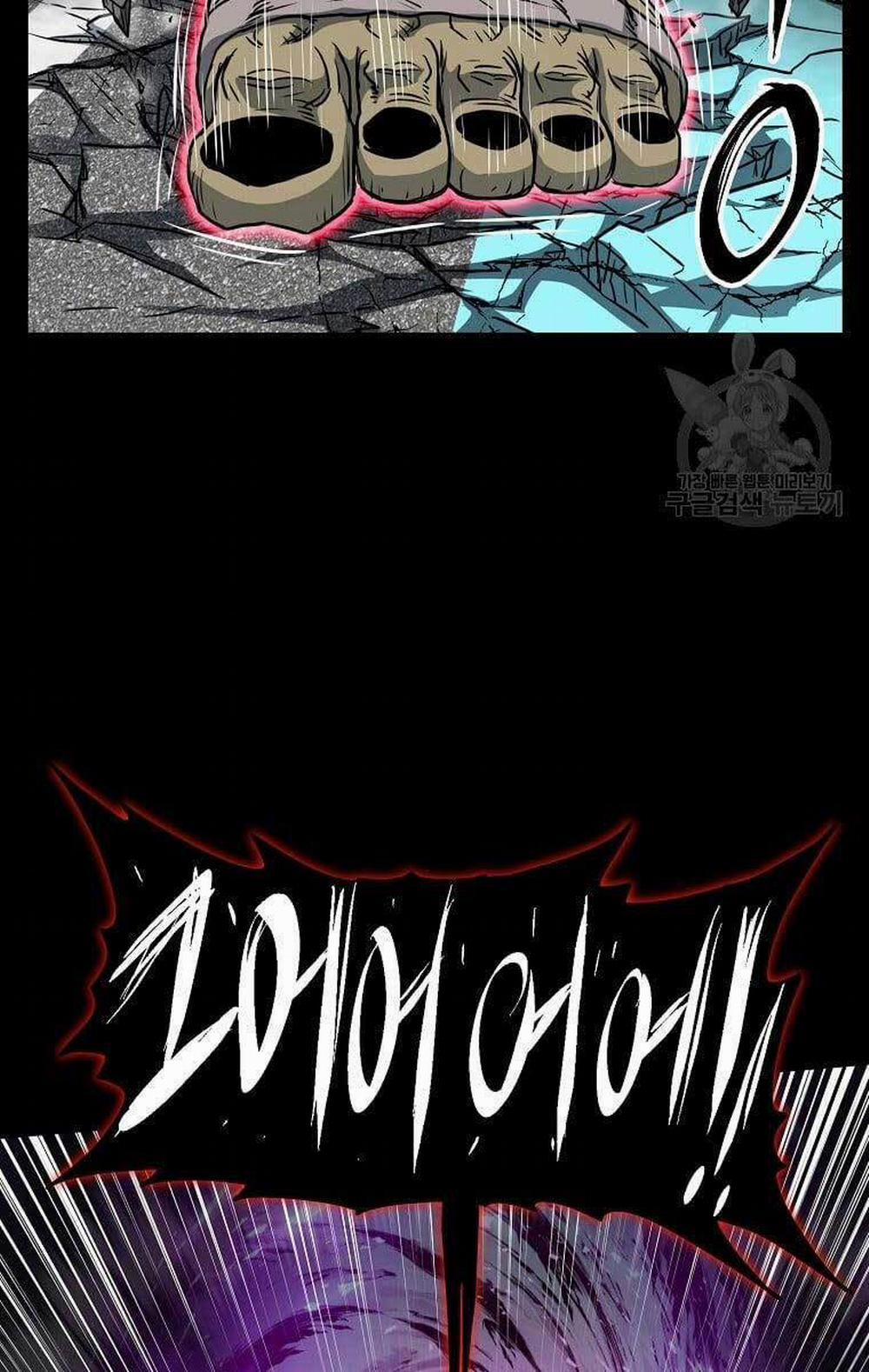 Đăng Nhập Murim 136 trang 69