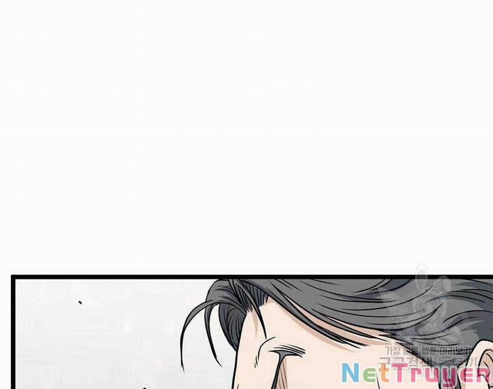 Đăng Nhập Murim 137 trang 145