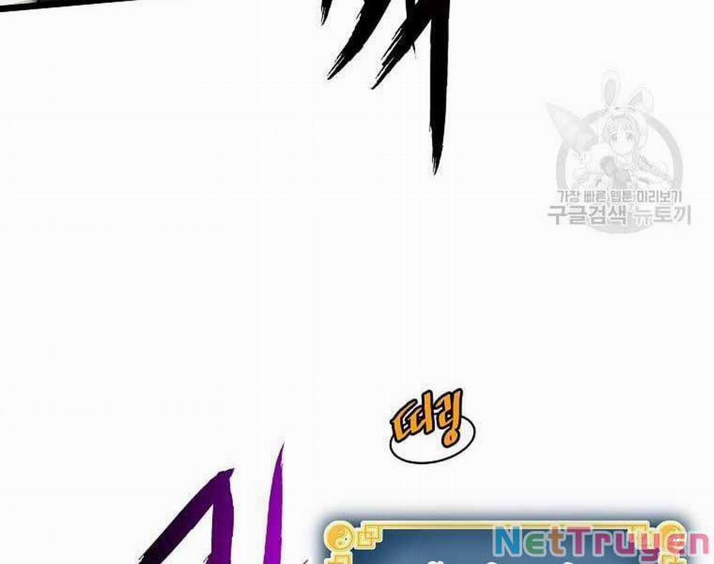 Đăng Nhập Murim 137 trang 23