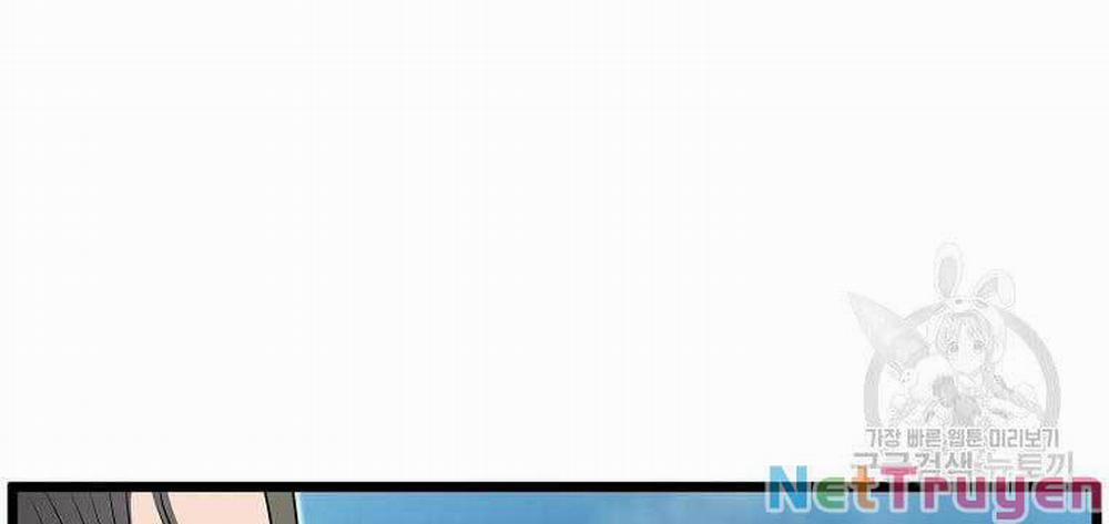 Đăng Nhập Murim 137 trang 70