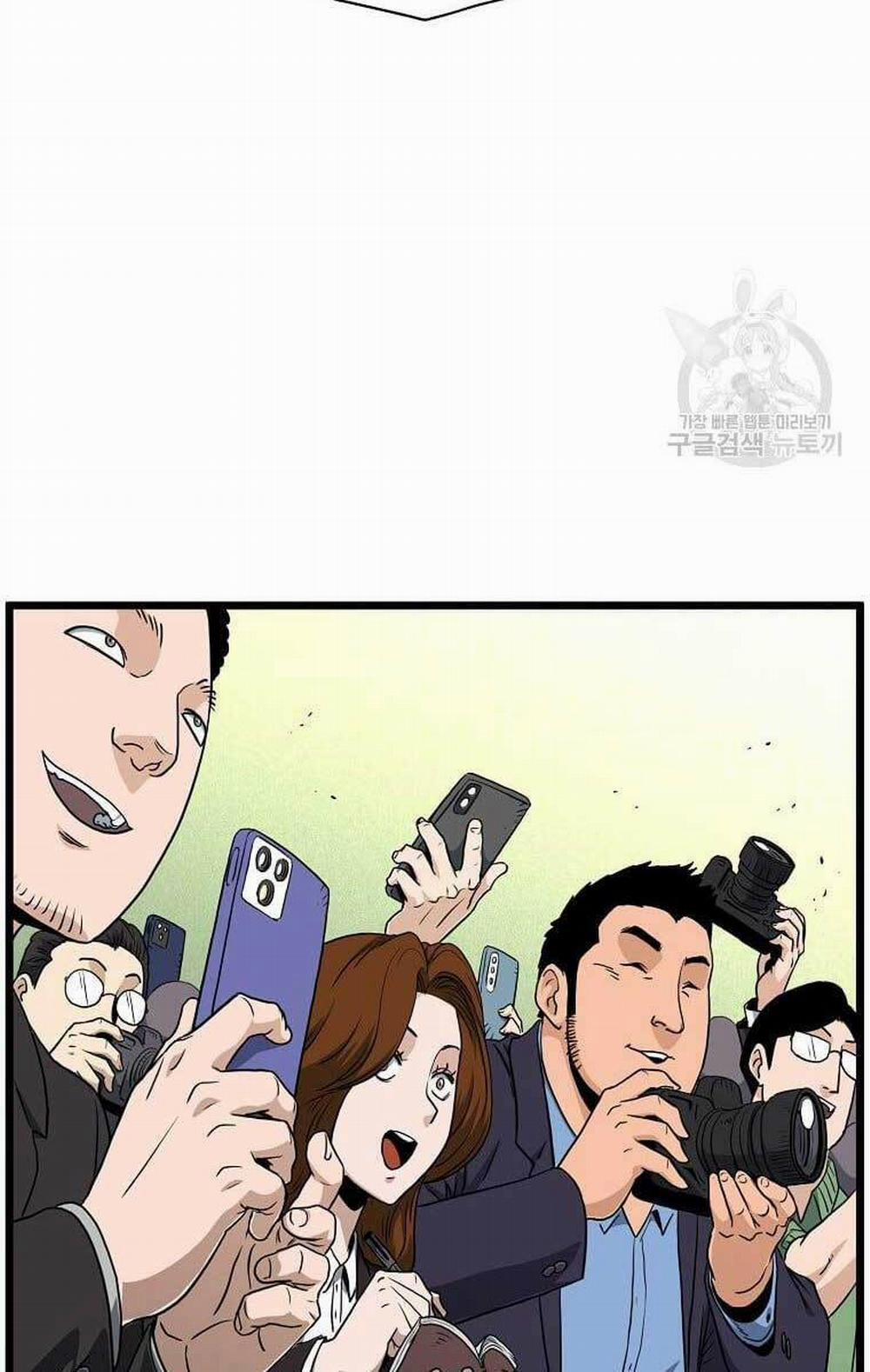 Đăng Nhập Murim 138 trang 10