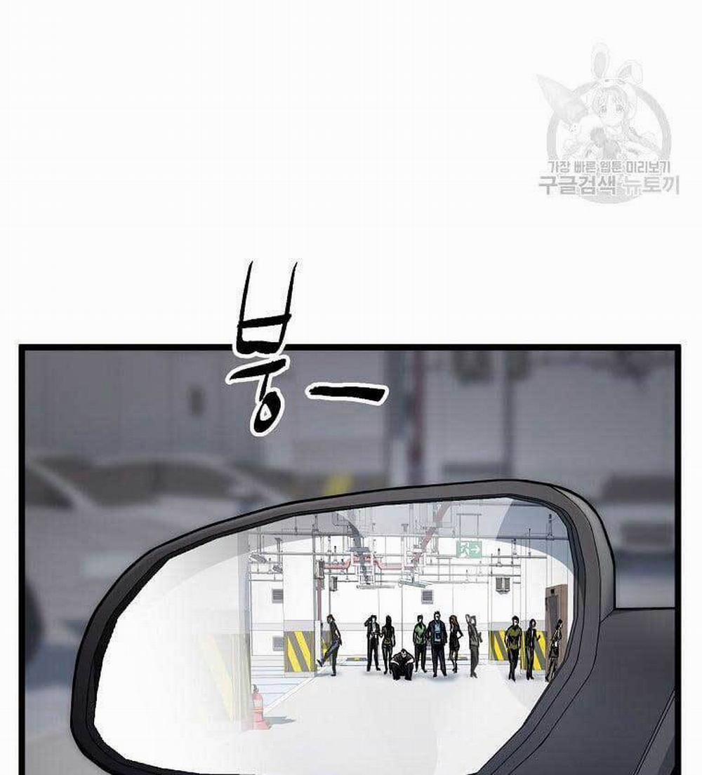 Đăng Nhập Murim 138 trang 37