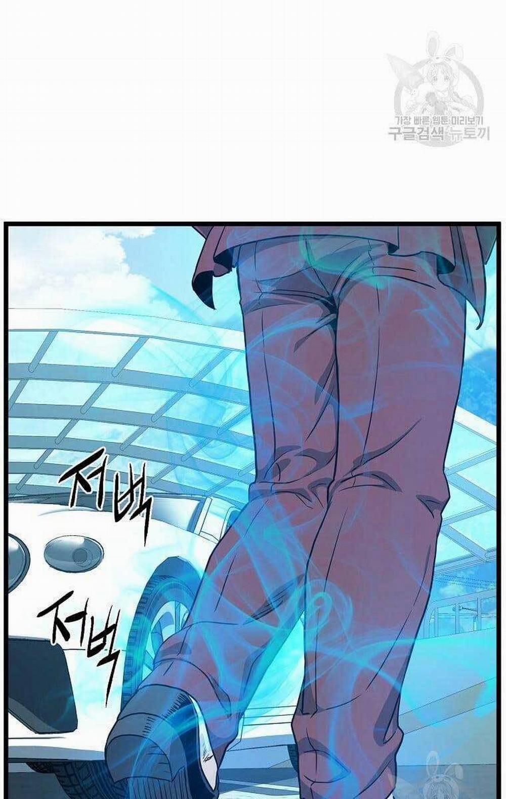 Đăng Nhập Murim 138 trang 52