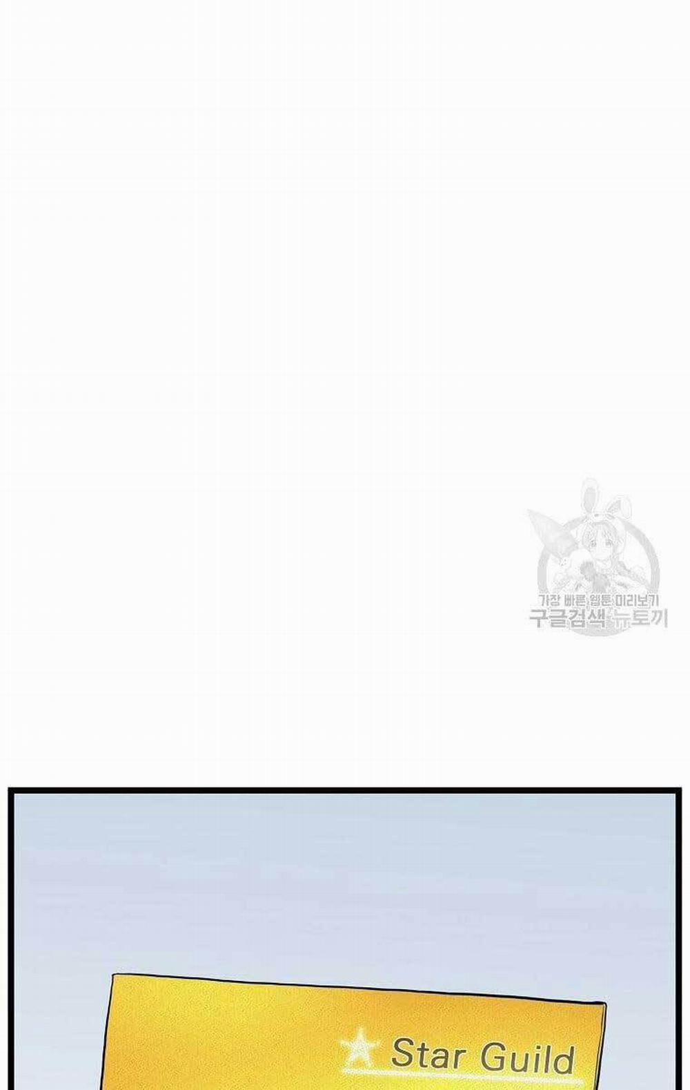 Đăng Nhập Murim 138 trang 69