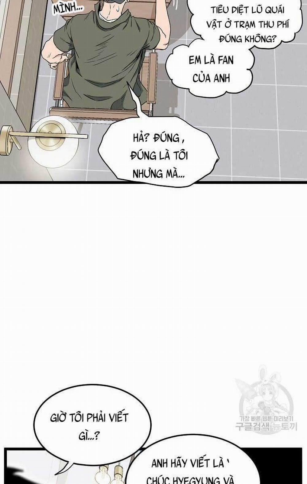 Đăng Nhập Murim 138 trang 93