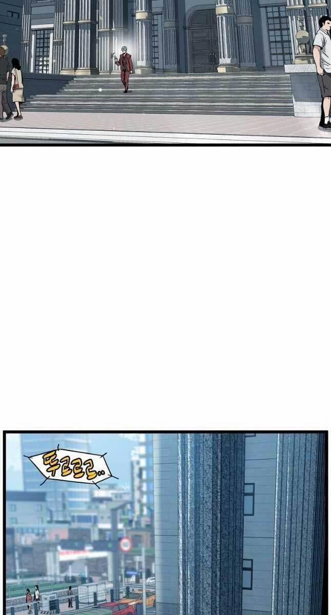 Đăng Nhập Murim 140 trang 5