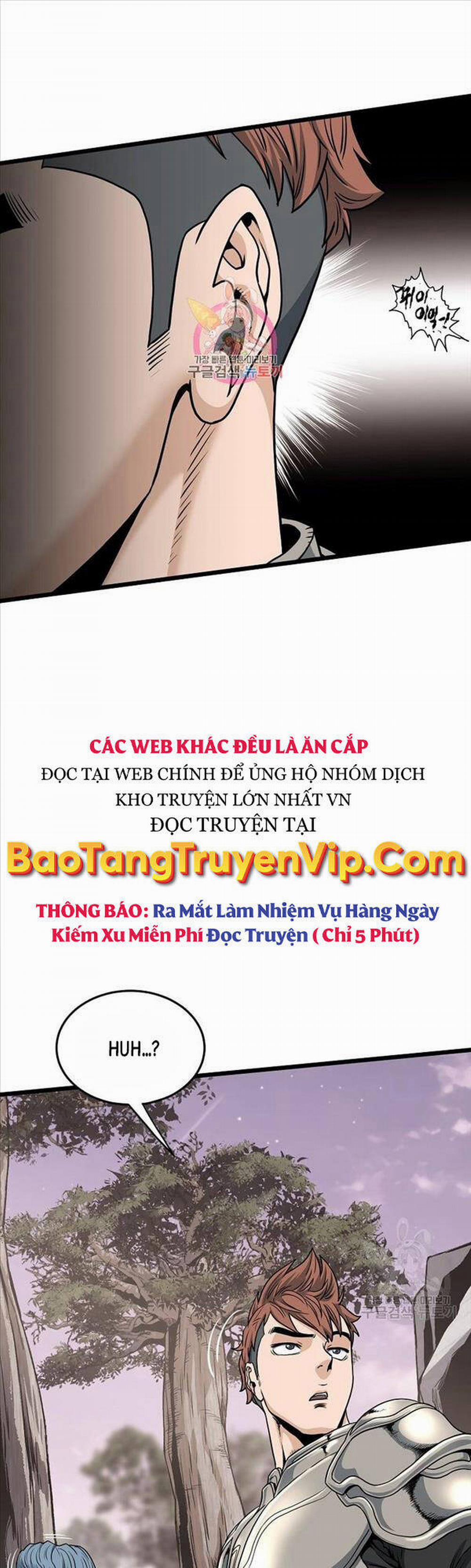 Đăng Nhập Murim 142 trang 0
