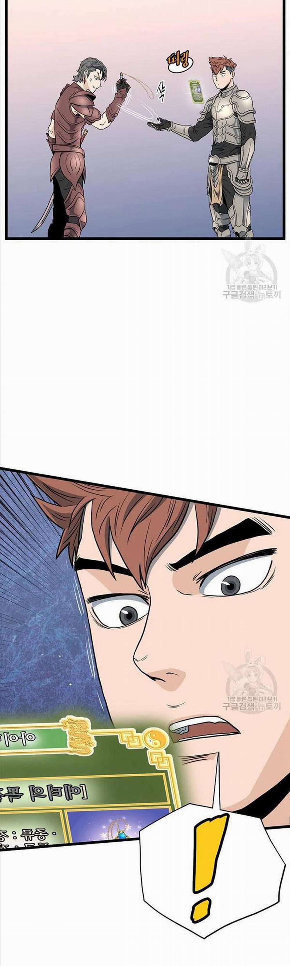 Đăng Nhập Murim 142 trang 38