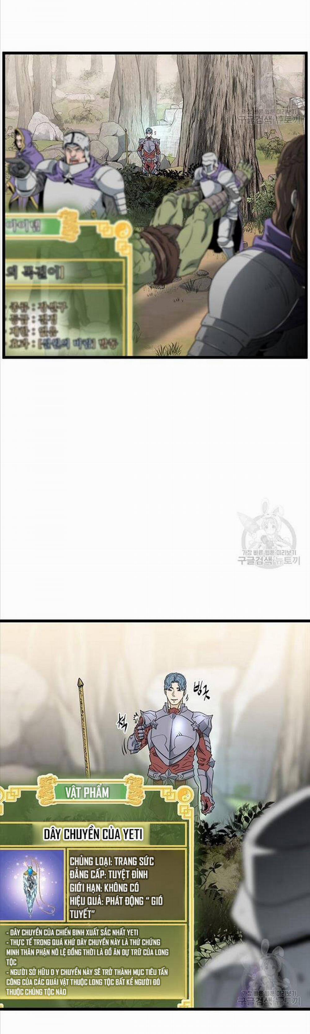 Đăng Nhập Murim 142 trang 44