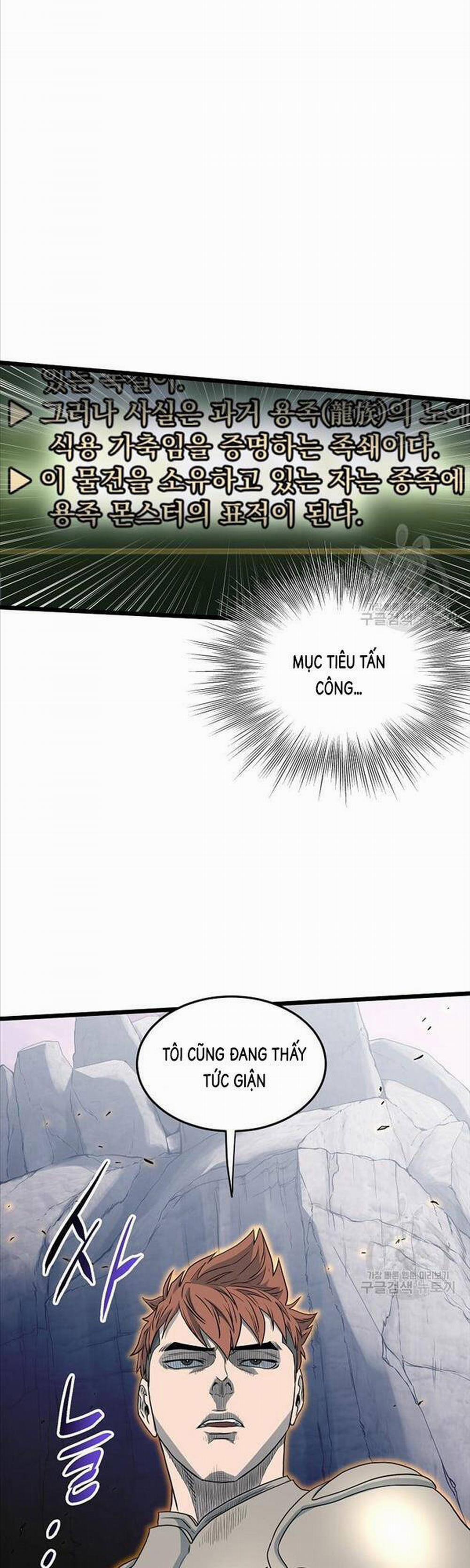 Đăng Nhập Murim 142 trang 45