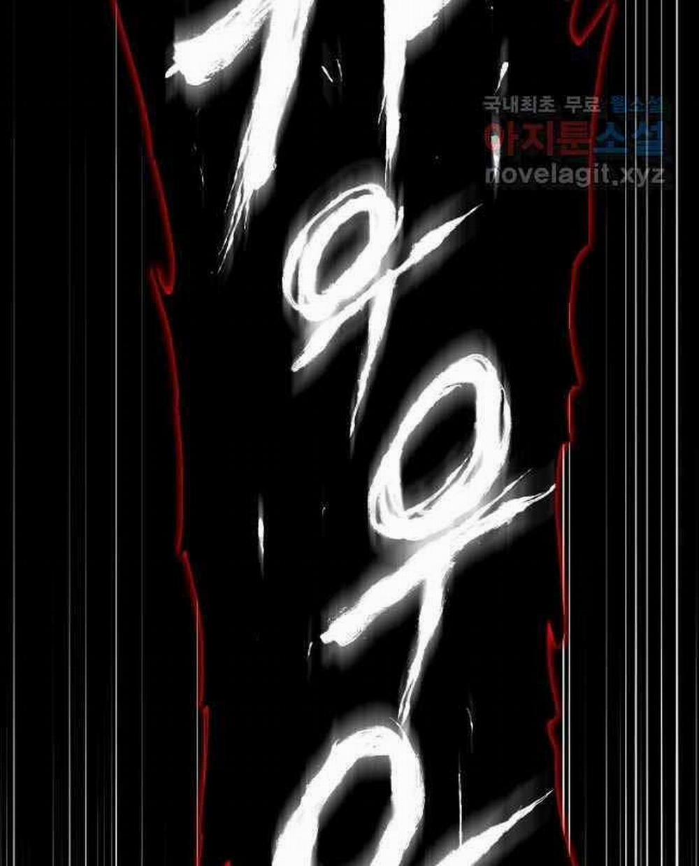 Đăng Nhập Murim 143 trang 103