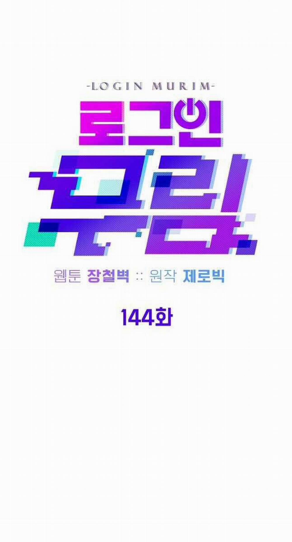 Đăng Nhập Murim 144 trang 24