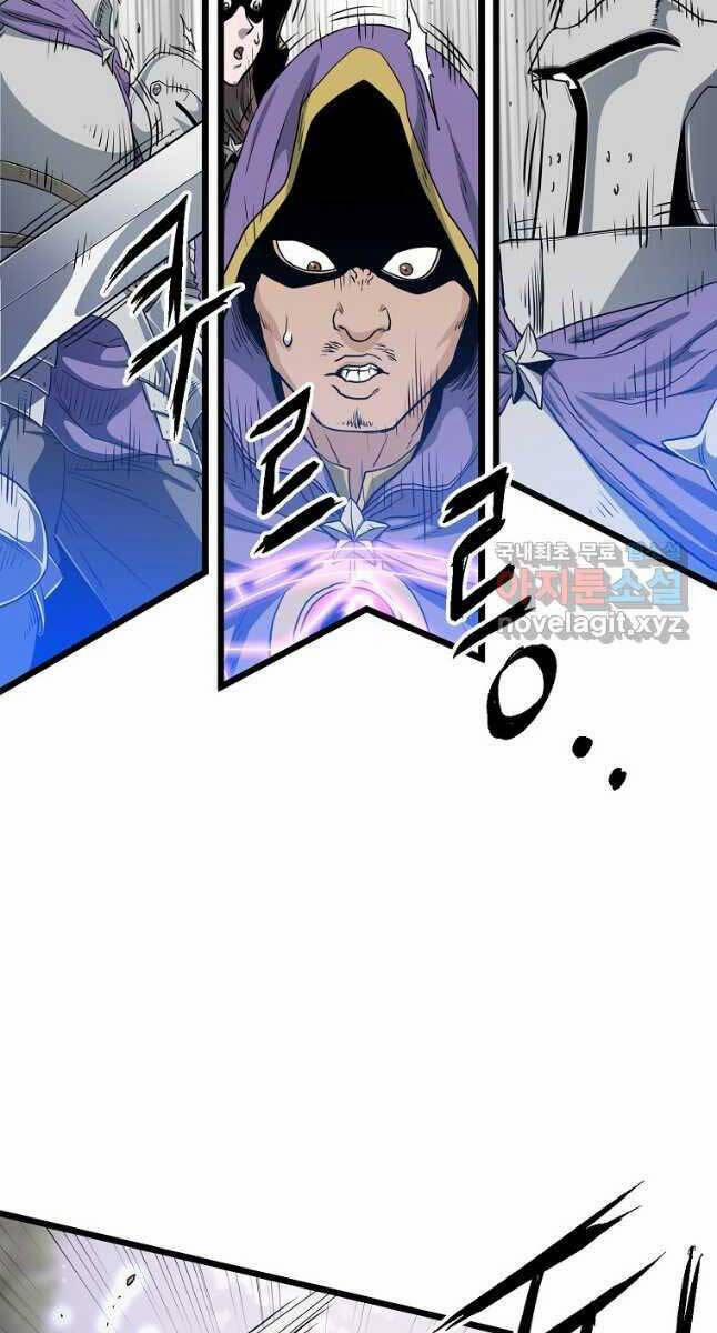 Đăng Nhập Murim 147 trang 36