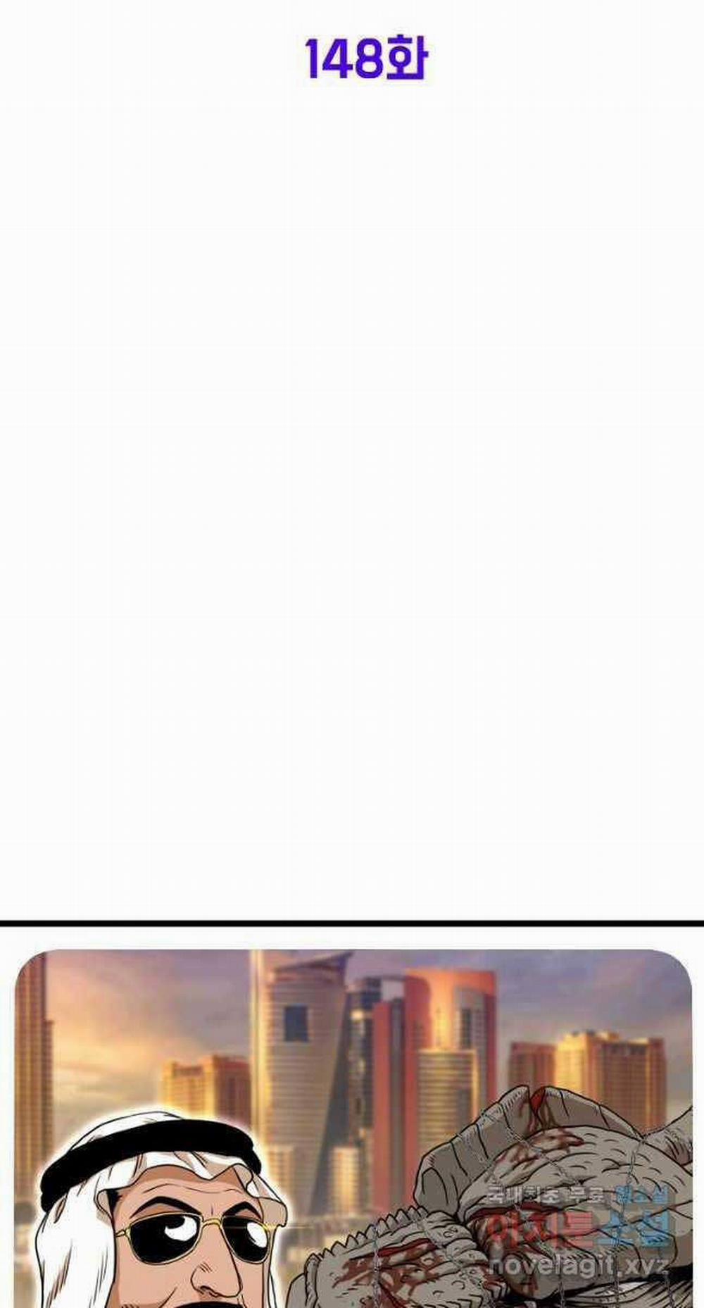 Đăng Nhập Murim 148 trang 28