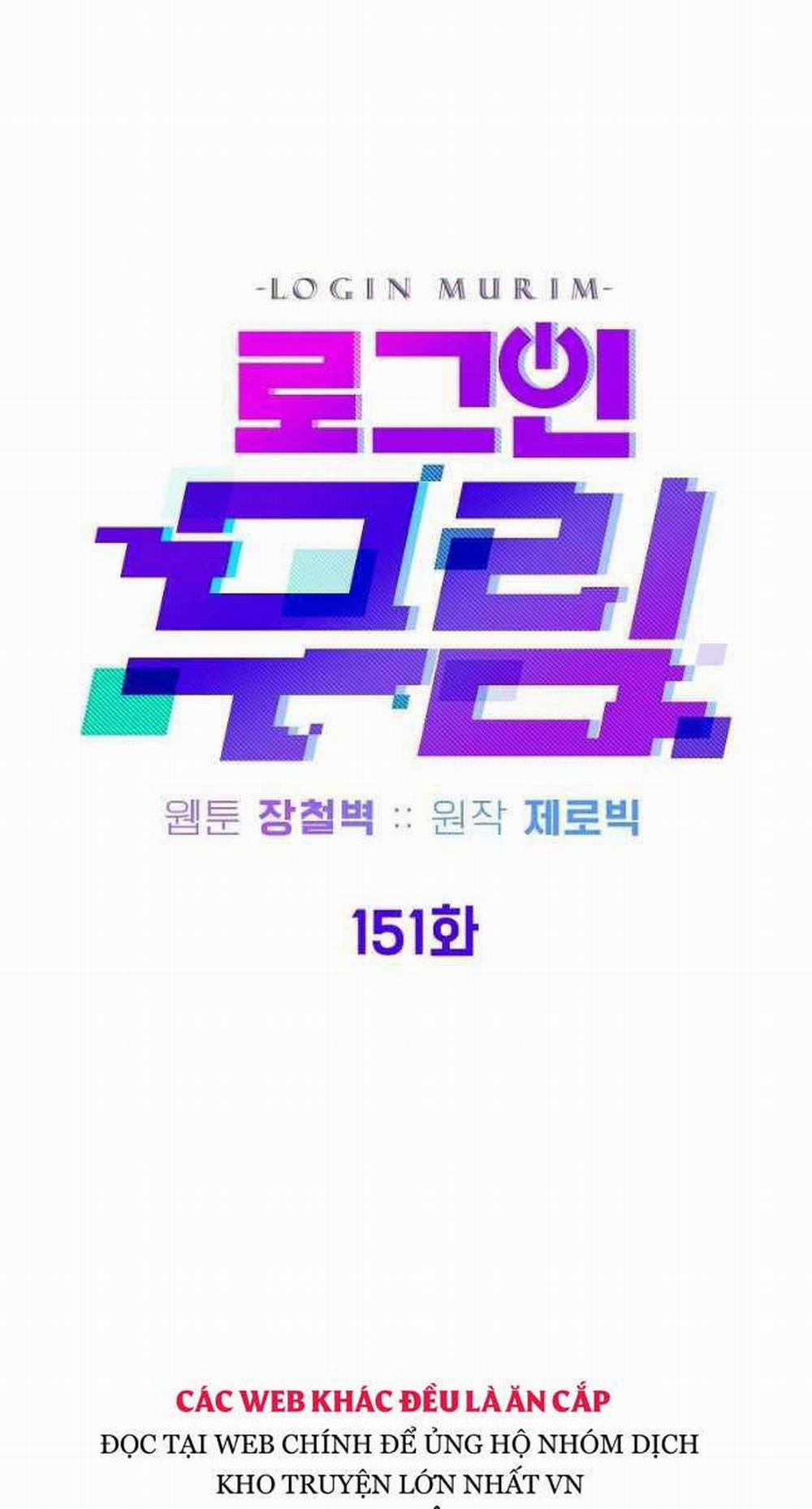 Đăng Nhập Murim 151 trang 33