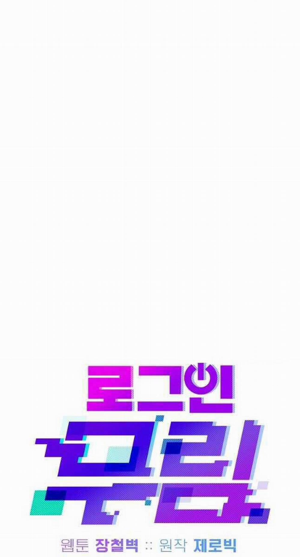 Đăng Nhập Murim 153 trang 56