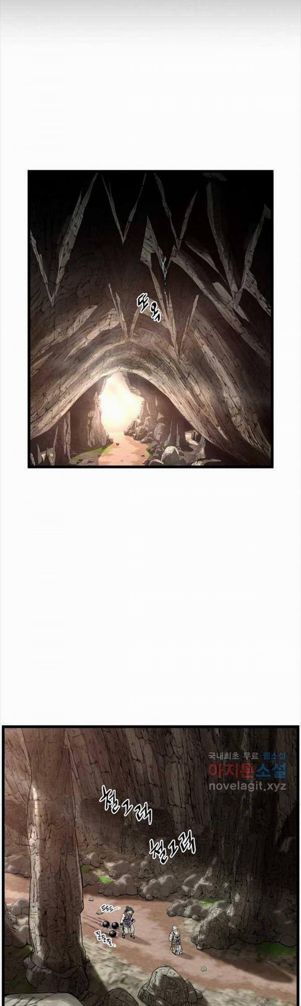 Đăng Nhập Murim 154 trang 20