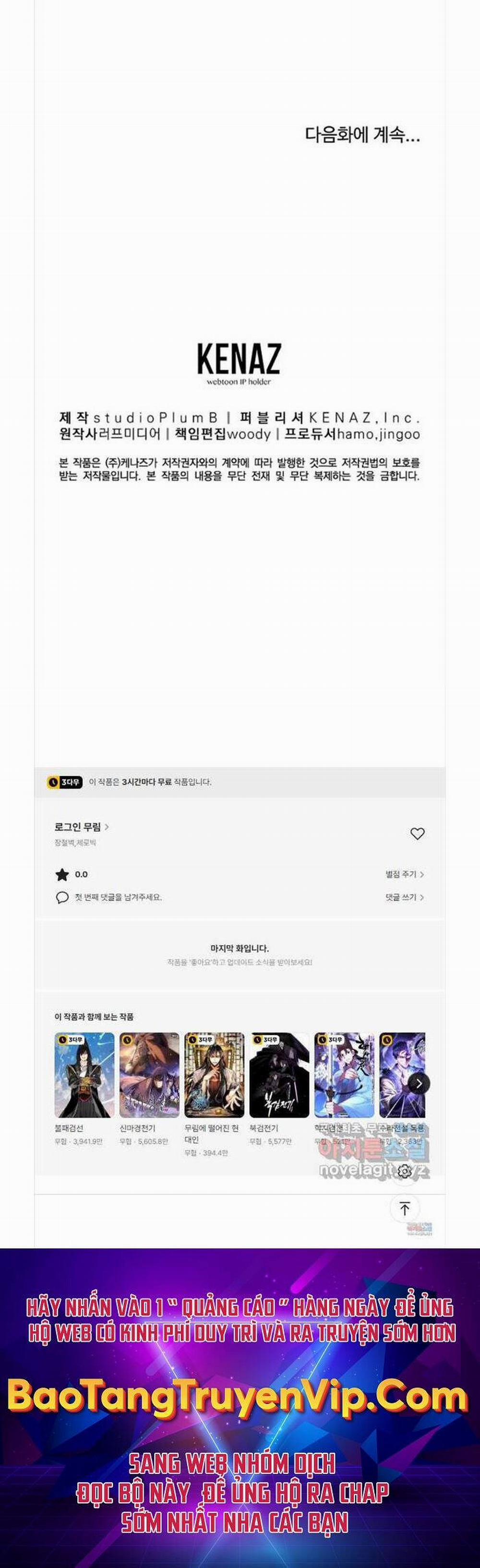 Đăng Nhập Murim 154 trang 69