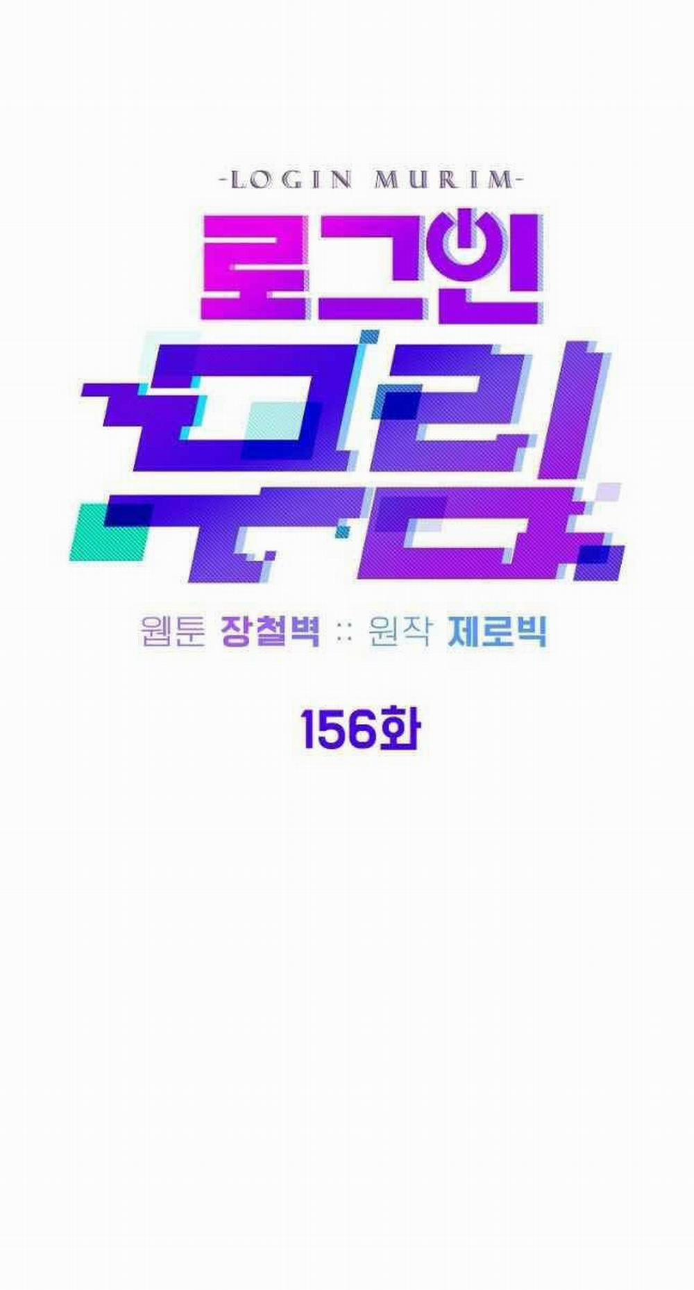 Đăng Nhập Murim 156 trang 36