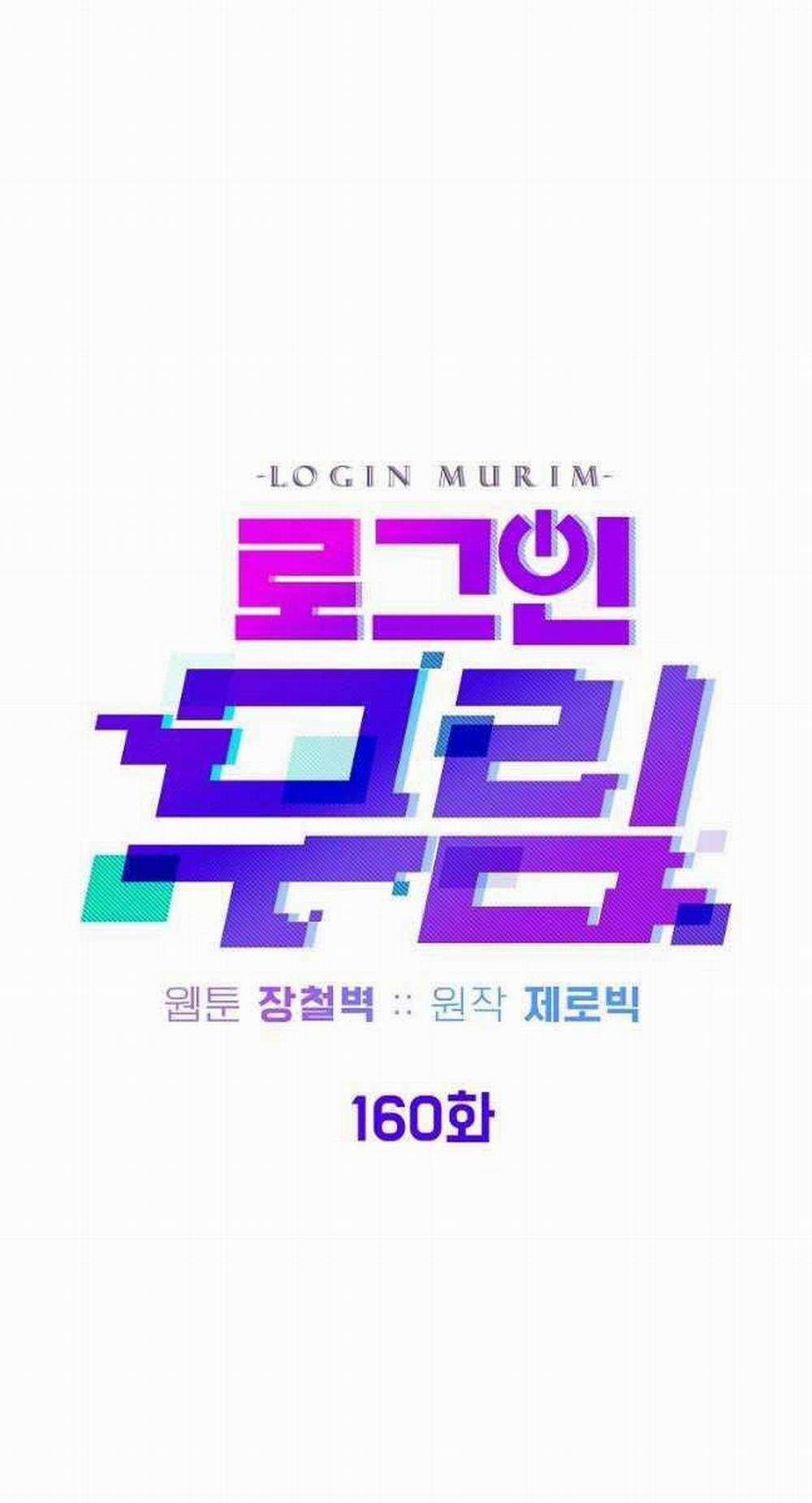 Đăng Nhập Murim 160 trang 33