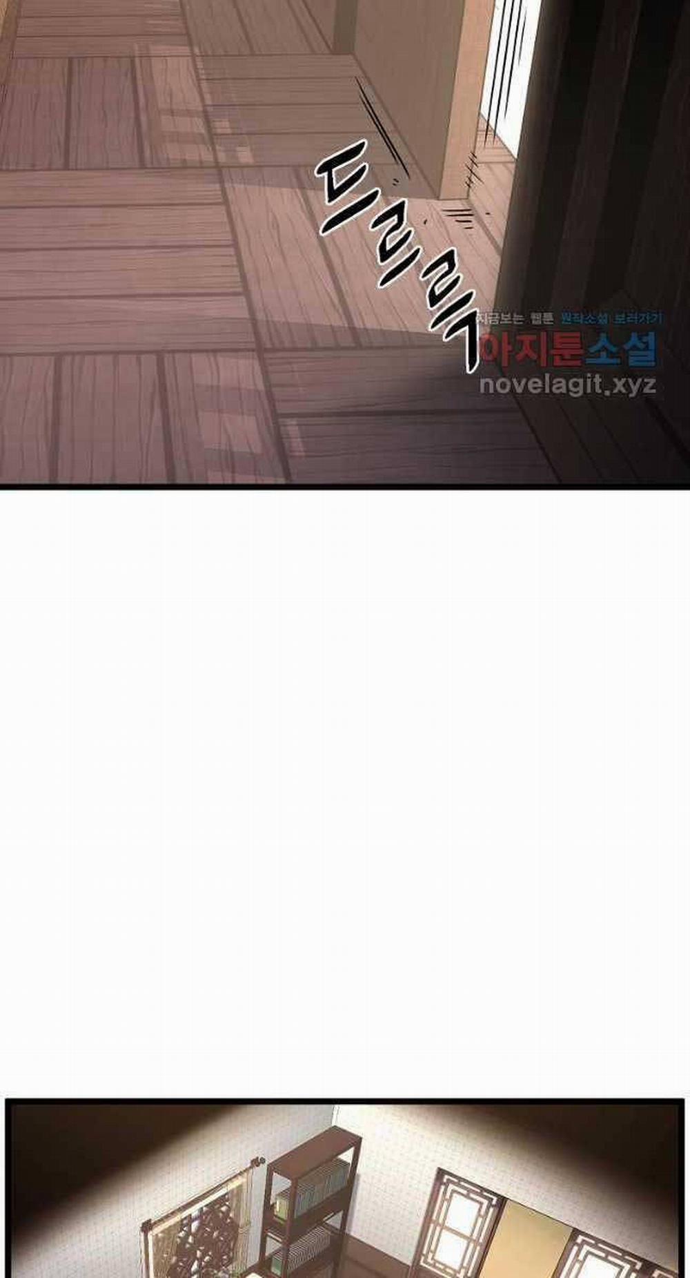 Đăng Nhập Murim 160 trang 60