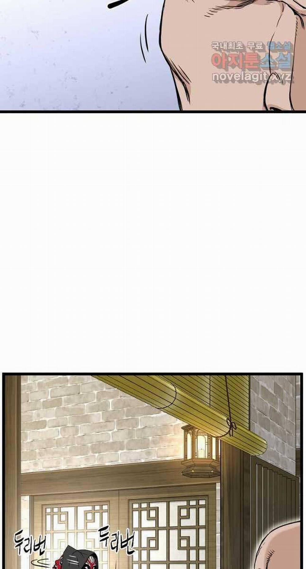 Đăng Nhập Murim 161 trang 93