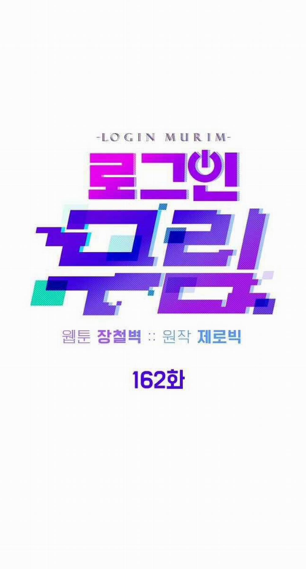 Đăng Nhập Murim 162 trang 22