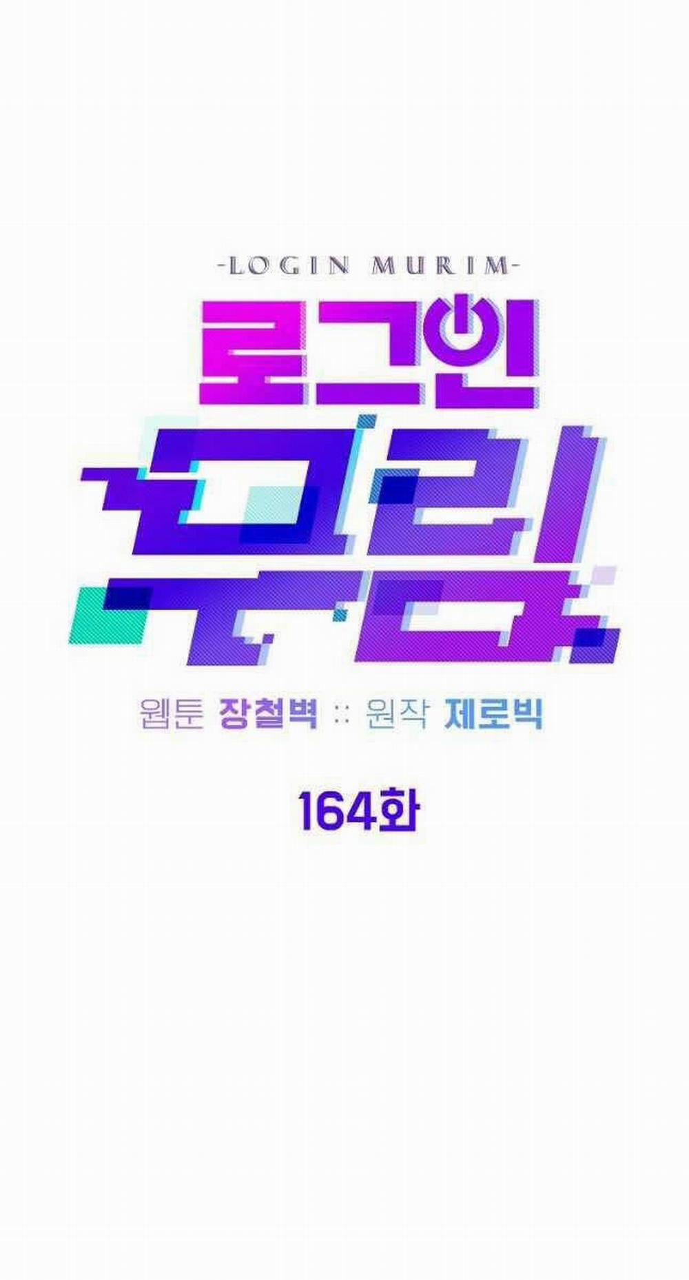 Đăng Nhập Murim 164 trang 30