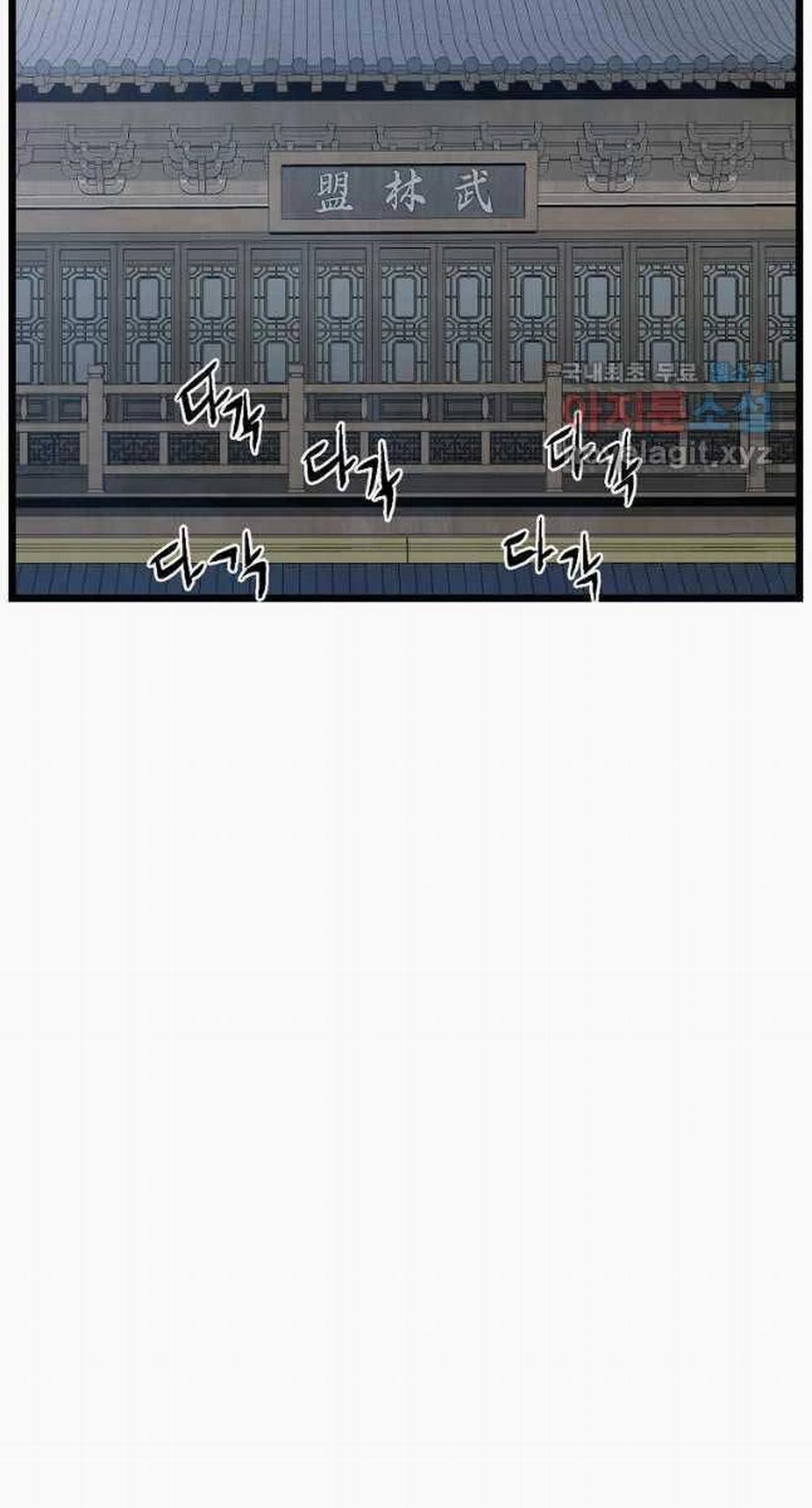 Đăng Nhập Murim 165 trang 42