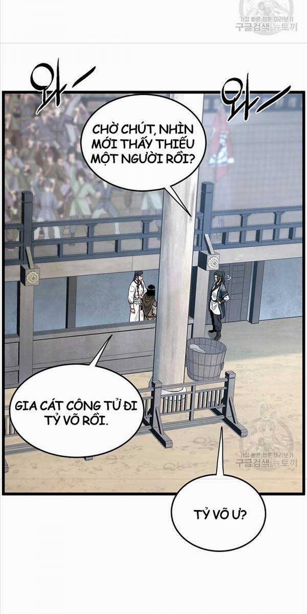 Đăng Nhập Murim 166 trang 12