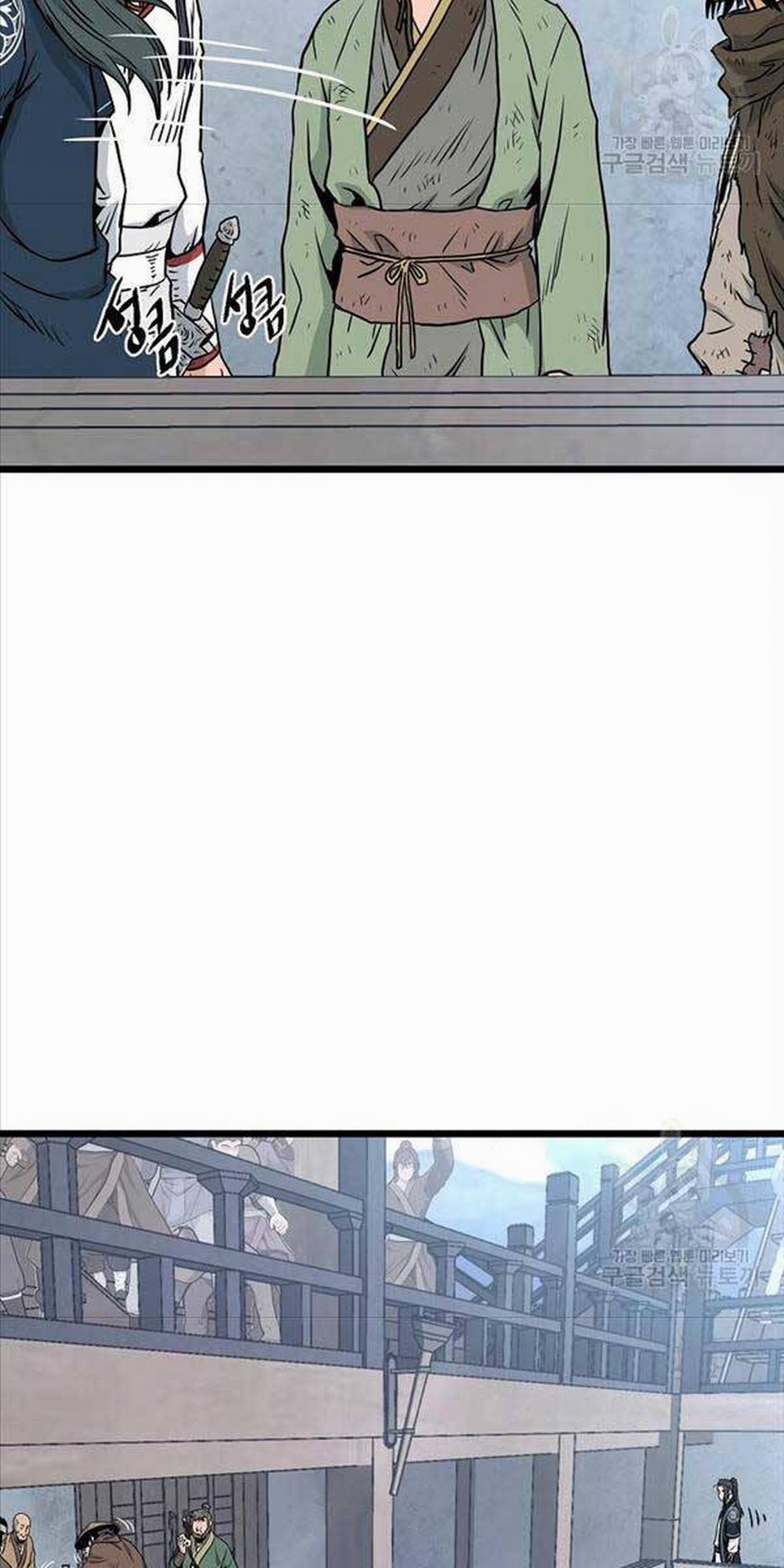 Đăng Nhập Murim 166 trang 48