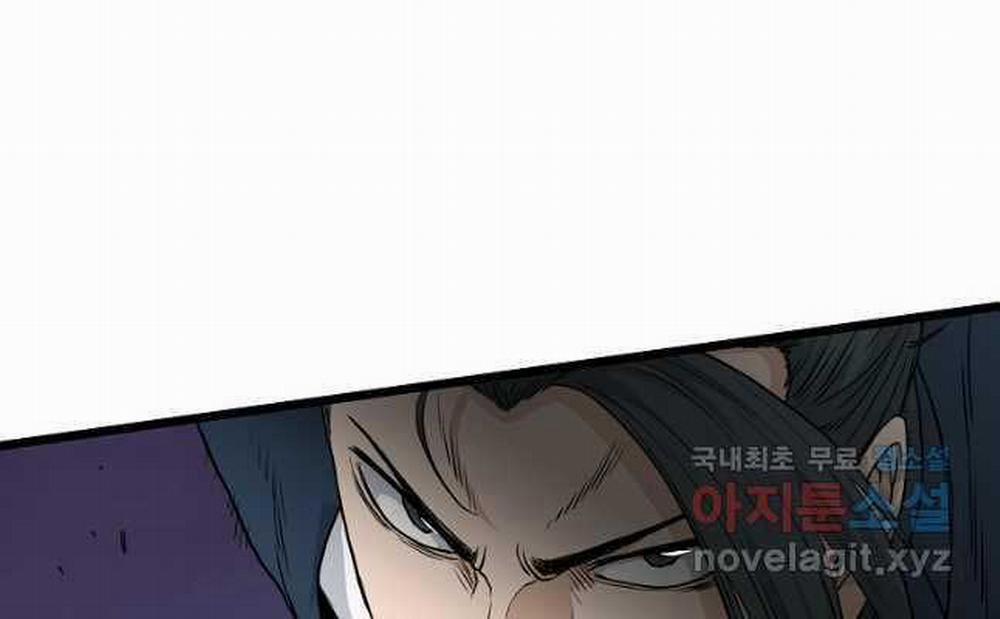 Đăng Nhập Murim 167 trang 103