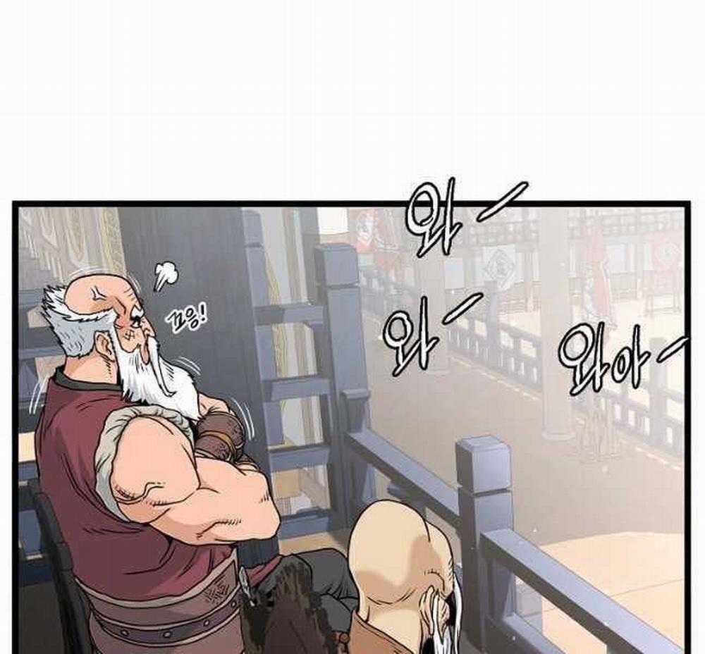 Đăng Nhập Murim 167 trang 131