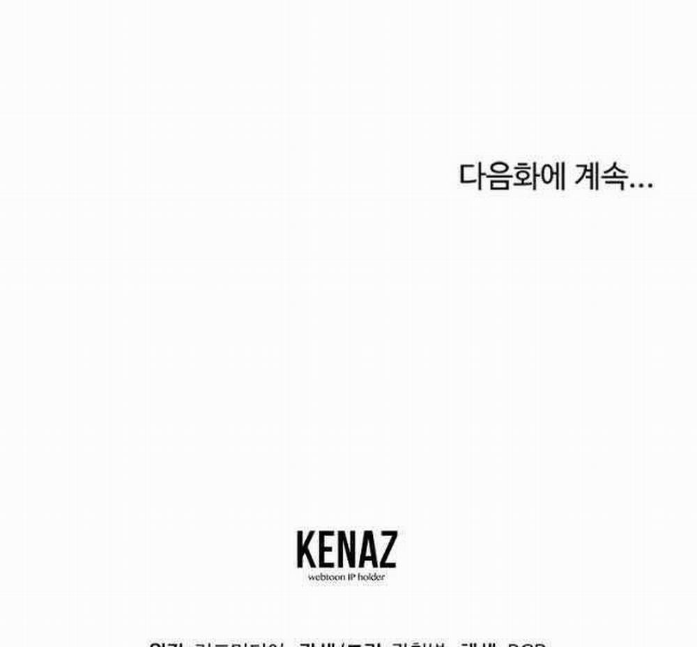 Đăng Nhập Murim 167 trang 210