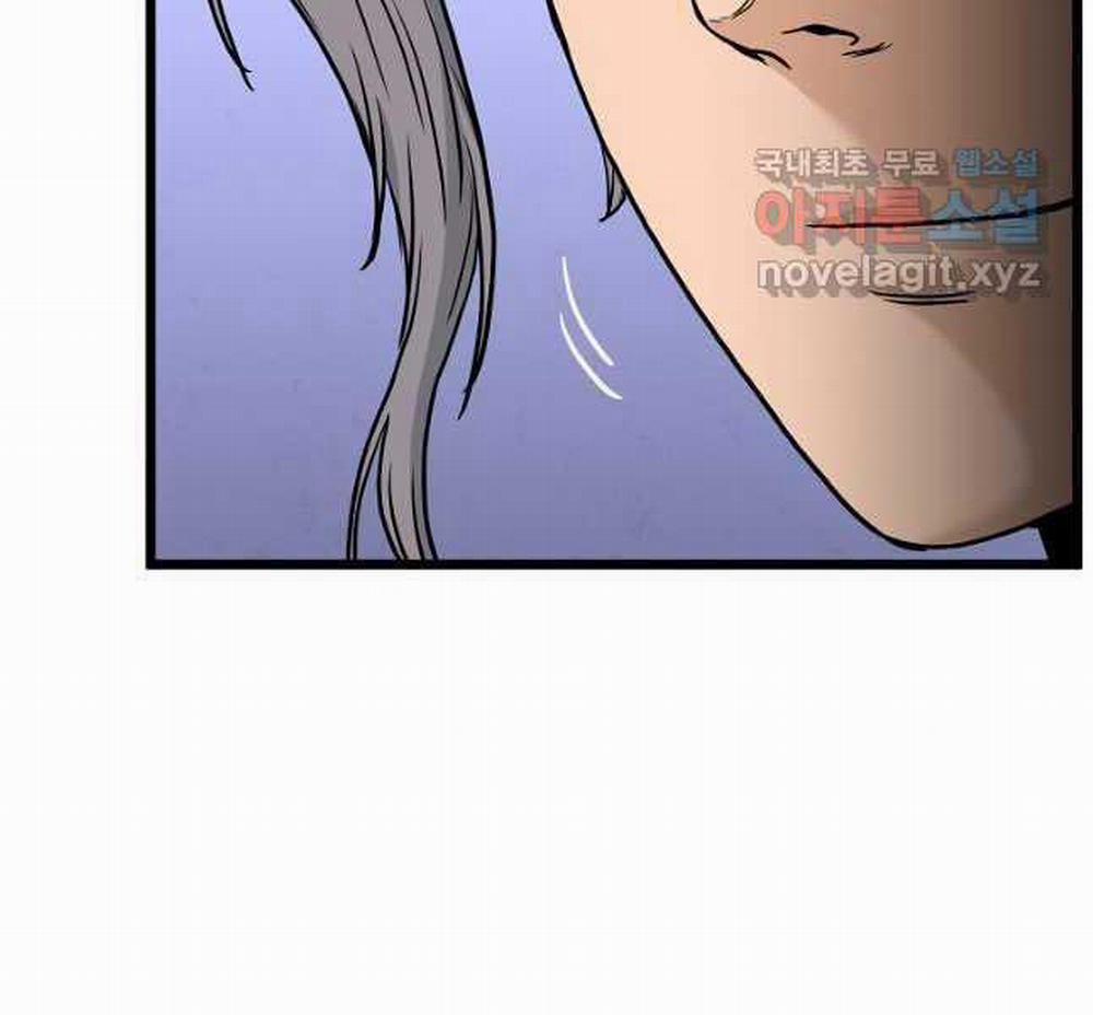 Đăng Nhập Murim 167 trang 23