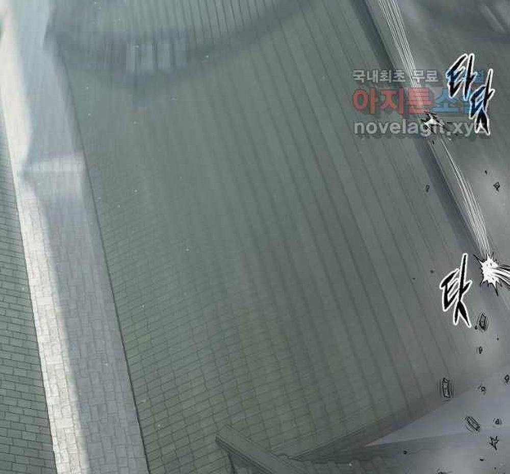 Đăng Nhập Murim 167 trang 75